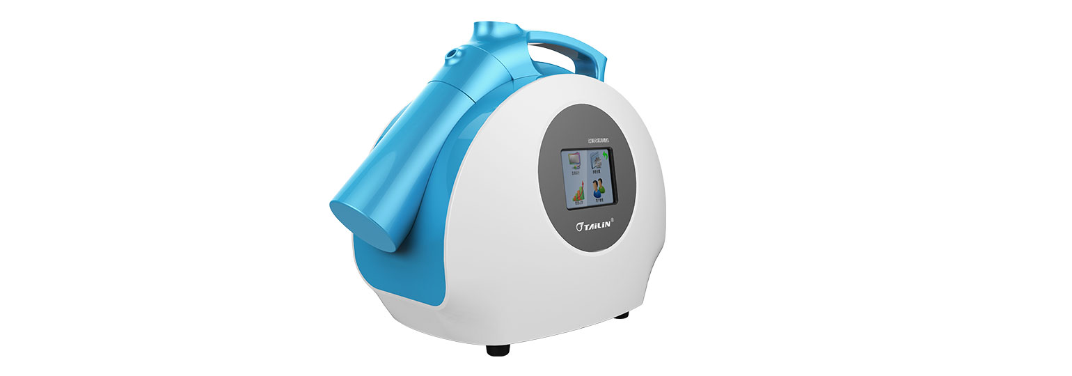 ������������������ FHP3 Pro