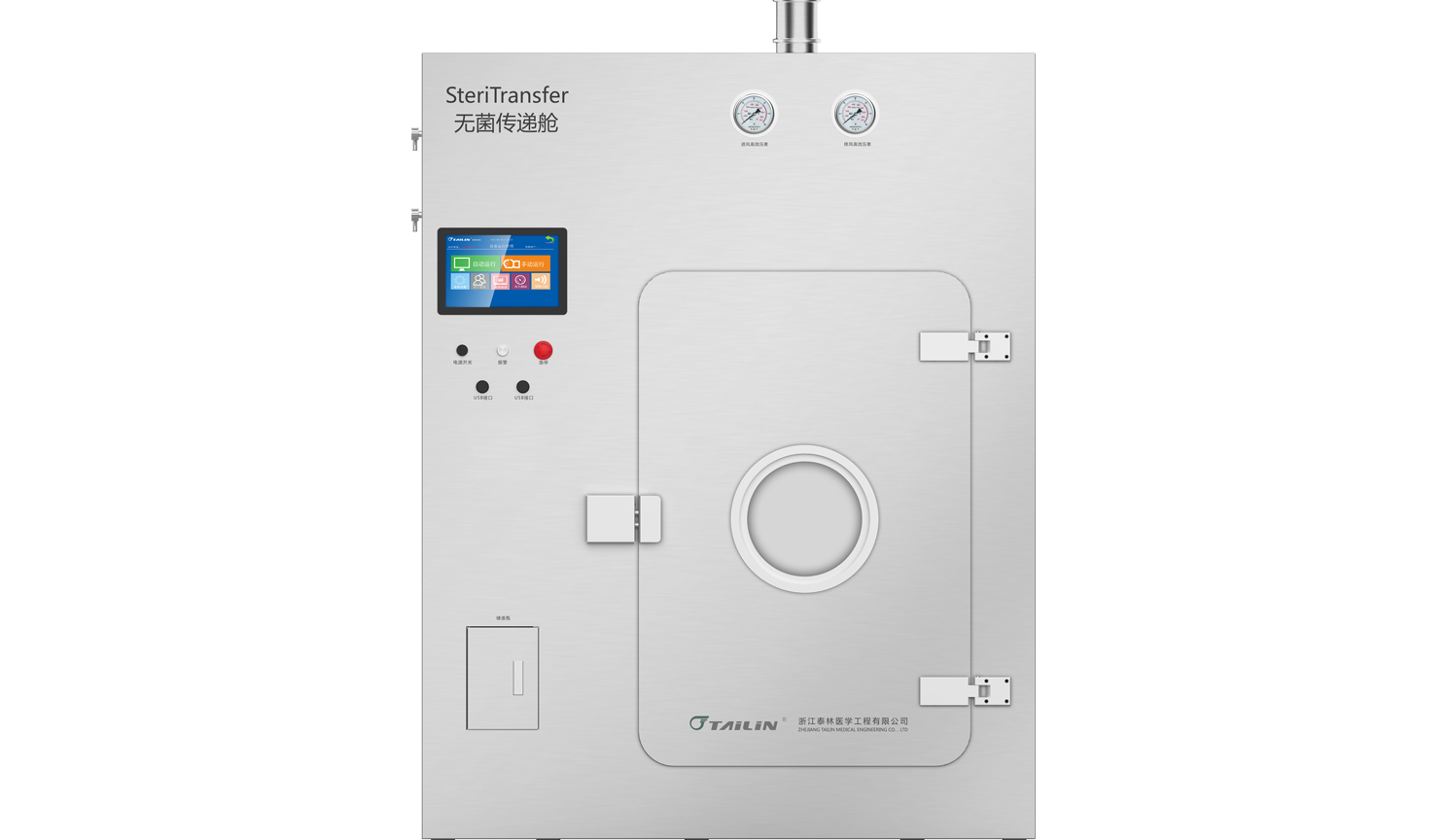 FUN88��������(�й���)�ٷ���վ