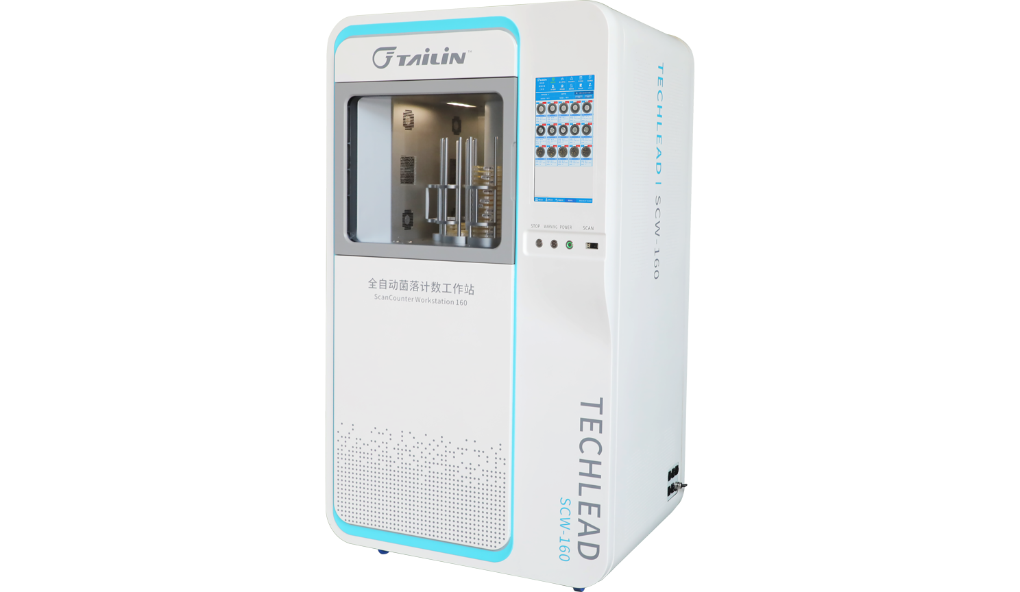 ȫ�Զ������������վ SCW-160