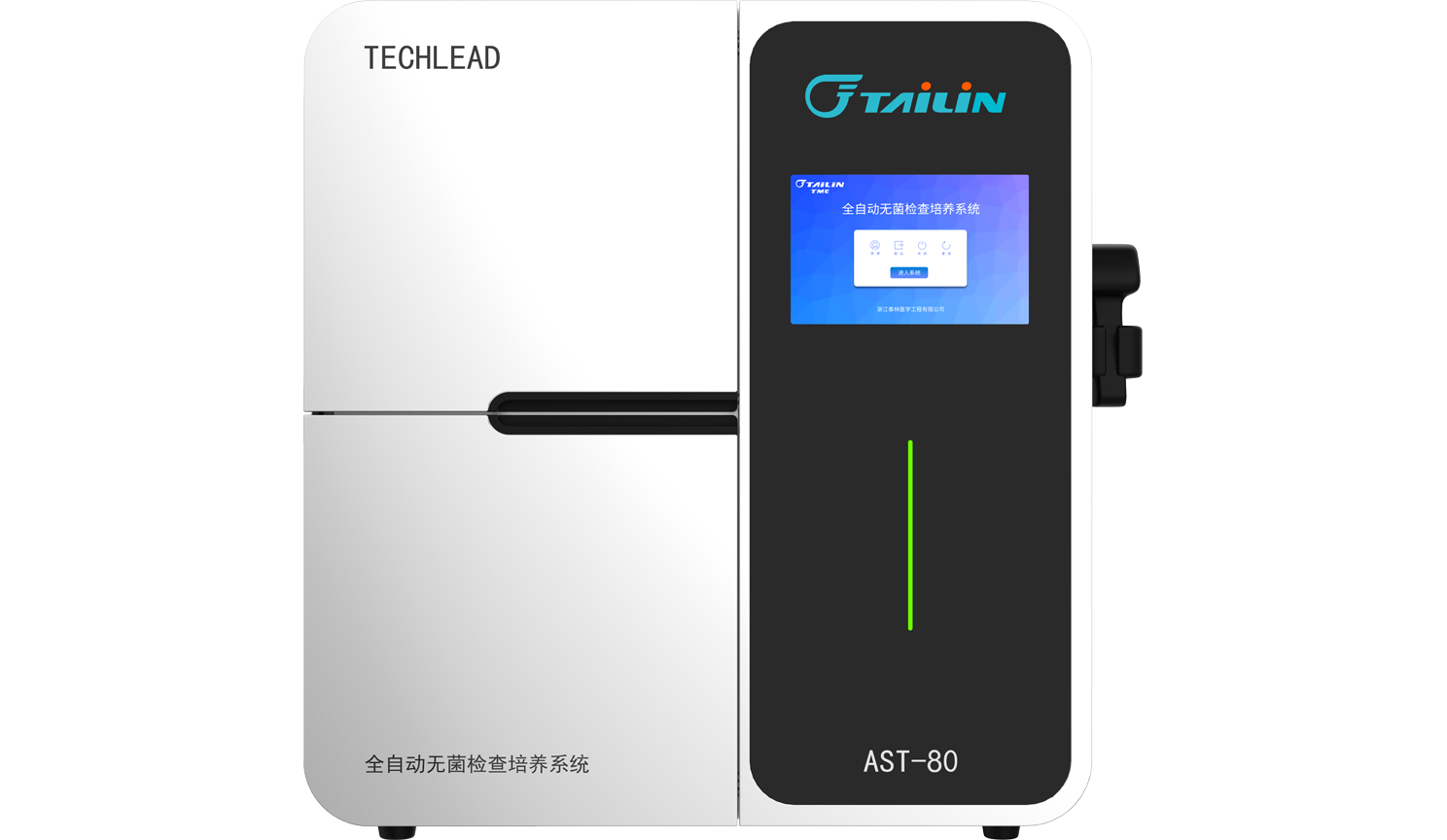 TECHLEAD?AST-80 ȫ�Զ��޾��������ϵͳ