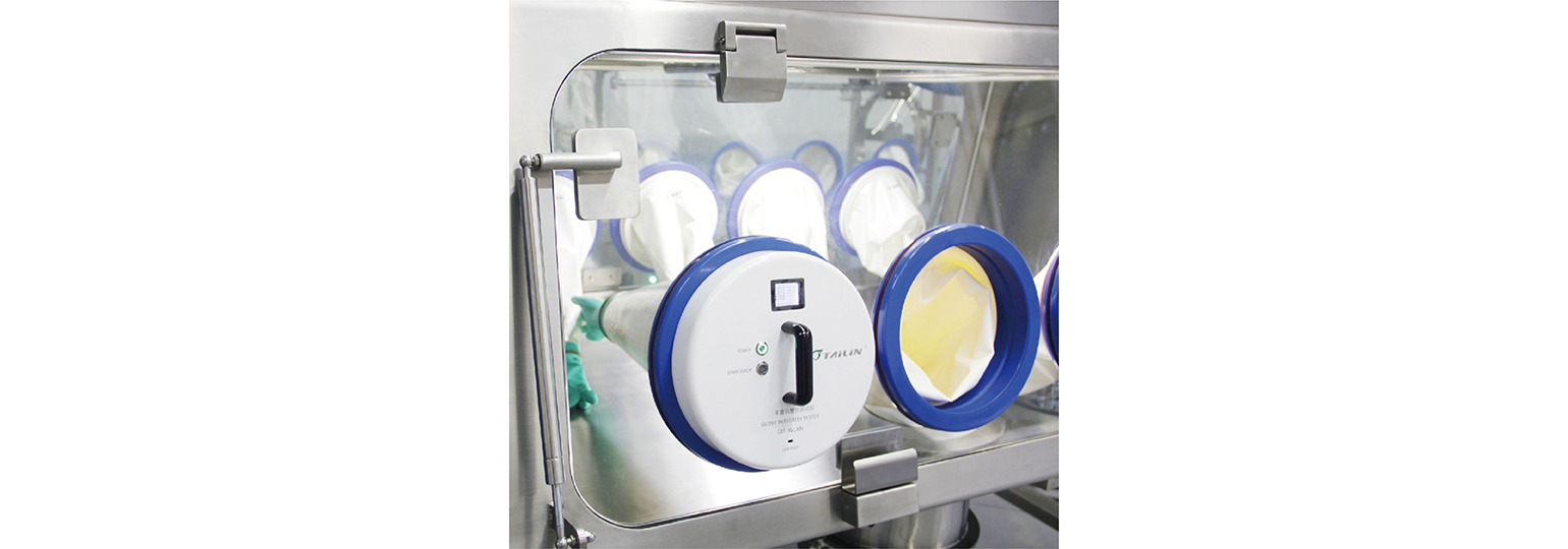 ���������Բ����� GIT-WLAN