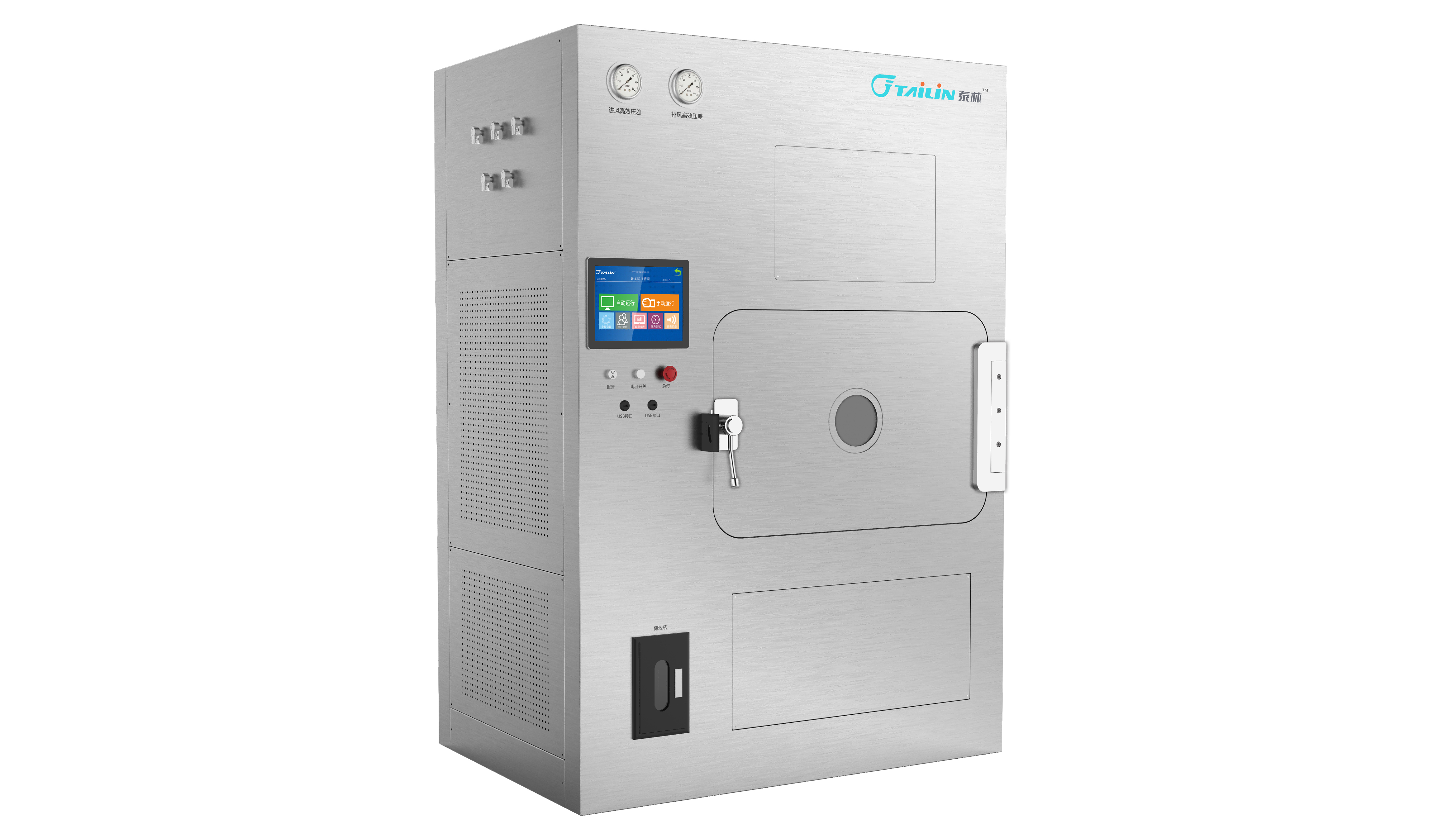 FUN88��������(�й���)�ٷ���վ