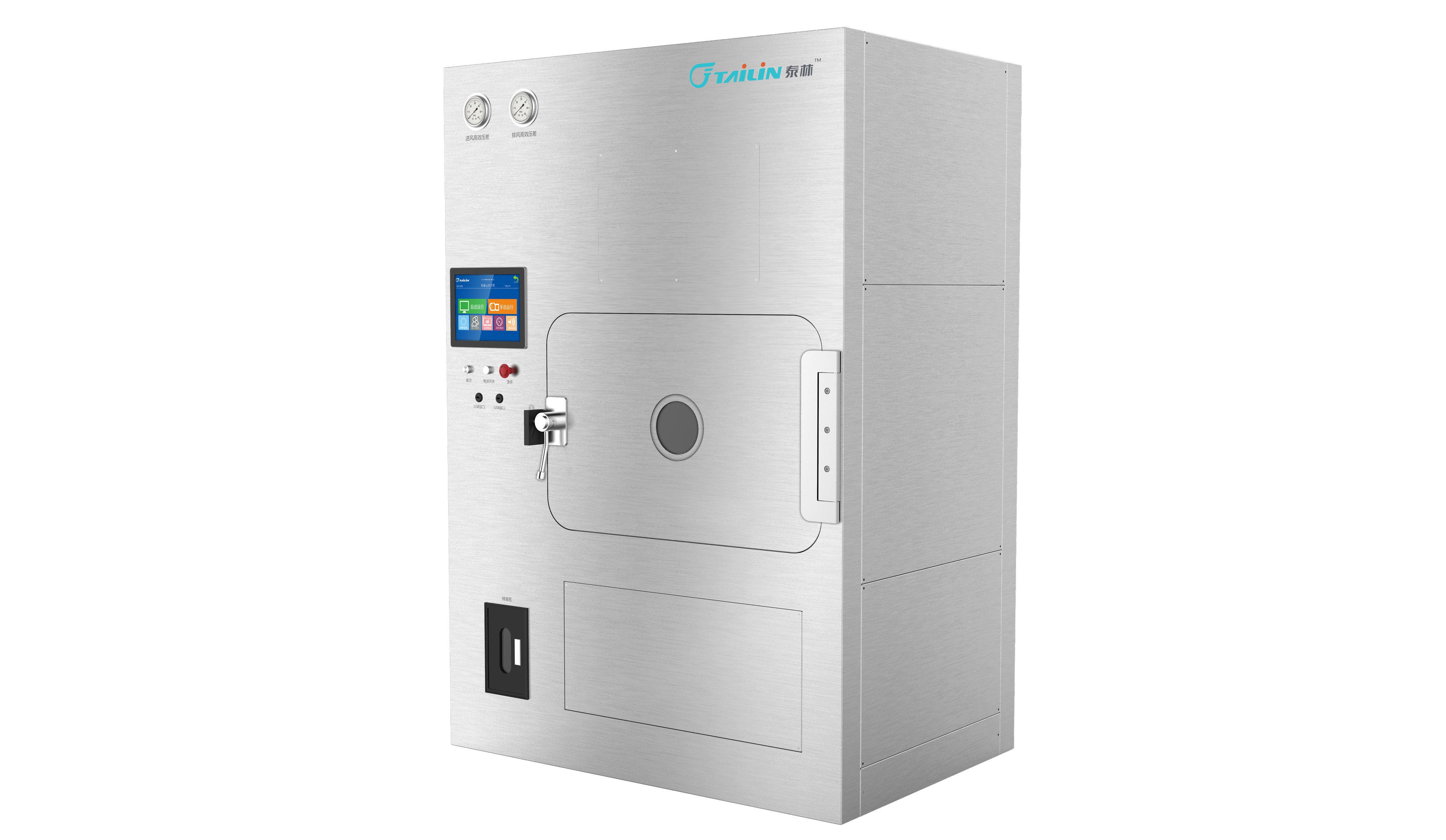 ��ѹͷ�������