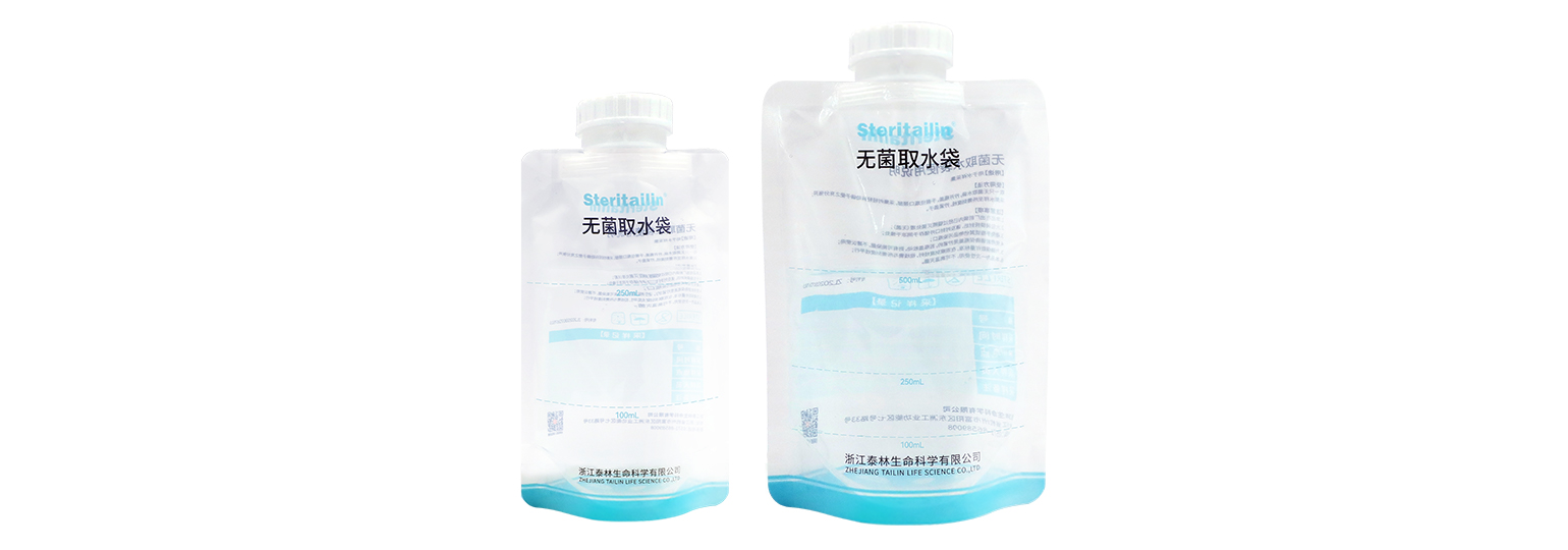 �޾�ȡˮ��SWSϵ��