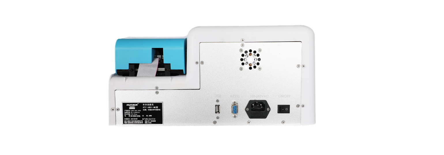 ̨ʽ����������ˮ�ֻ���� HTY-AW01-MC