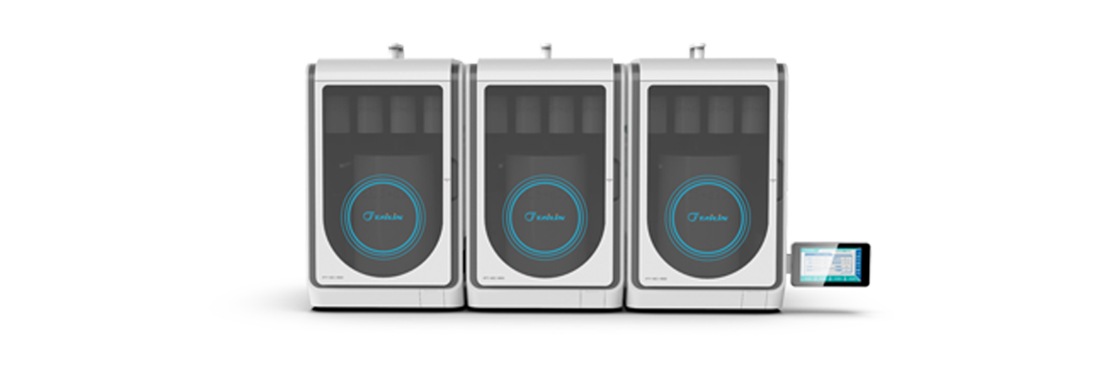 ȫ�Զ������������ϵͳ HTY-GCC-S100