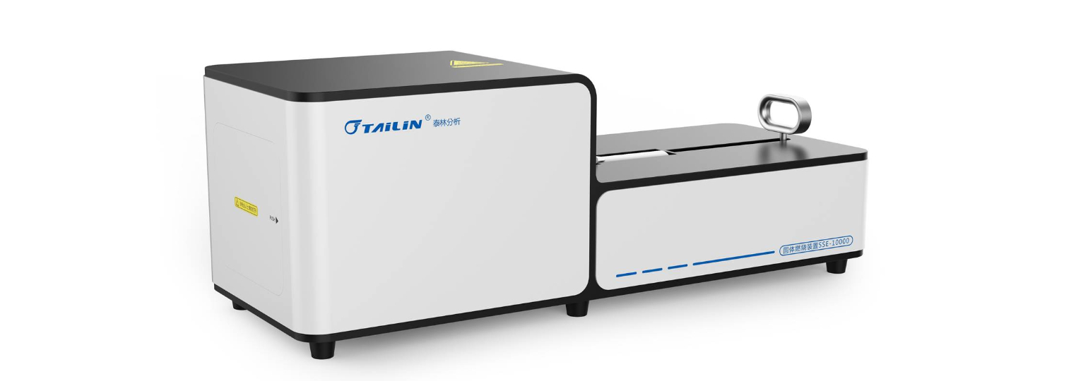 ����ȼ��װ��-SSE-10000