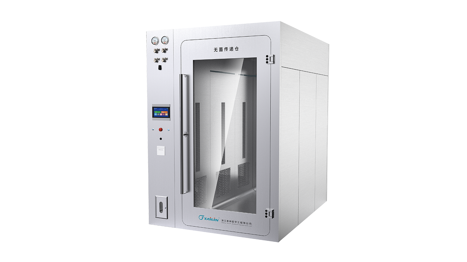 ʵ�鶯��ת���