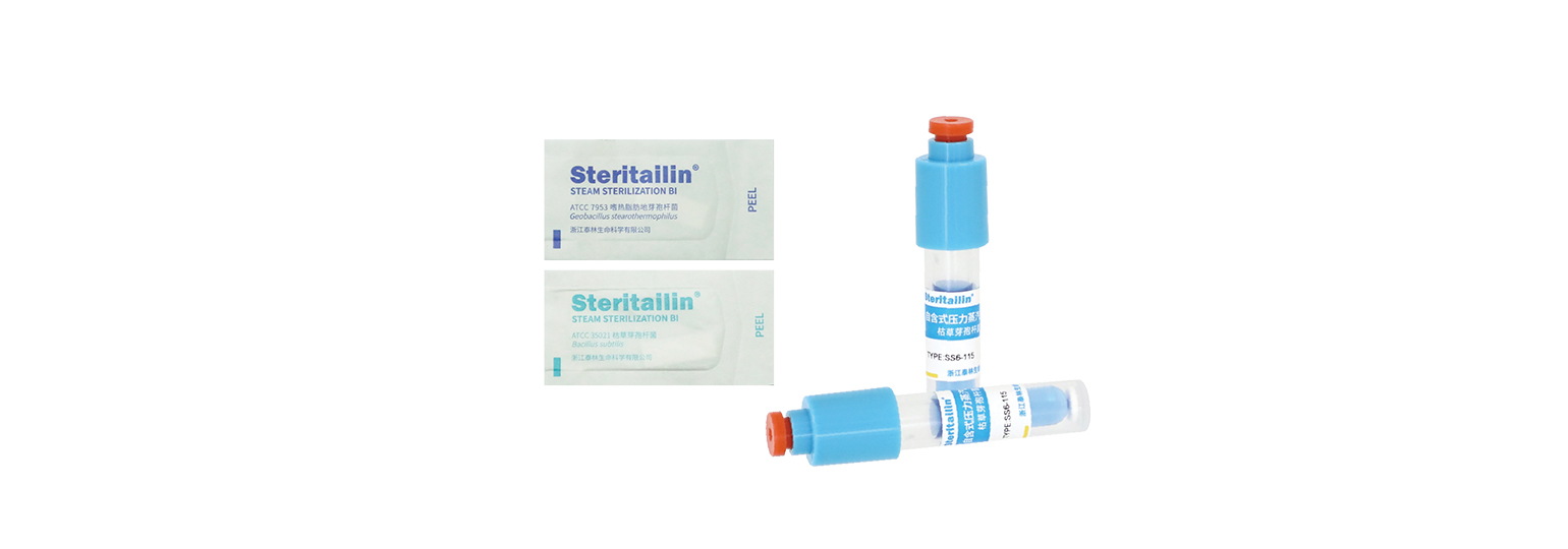 ����ָʾ��ѿ����Һϵ��