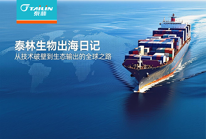 FUN88����ʹ����������������־ | �������Ʊڵ���̬�����ȫ��֮·